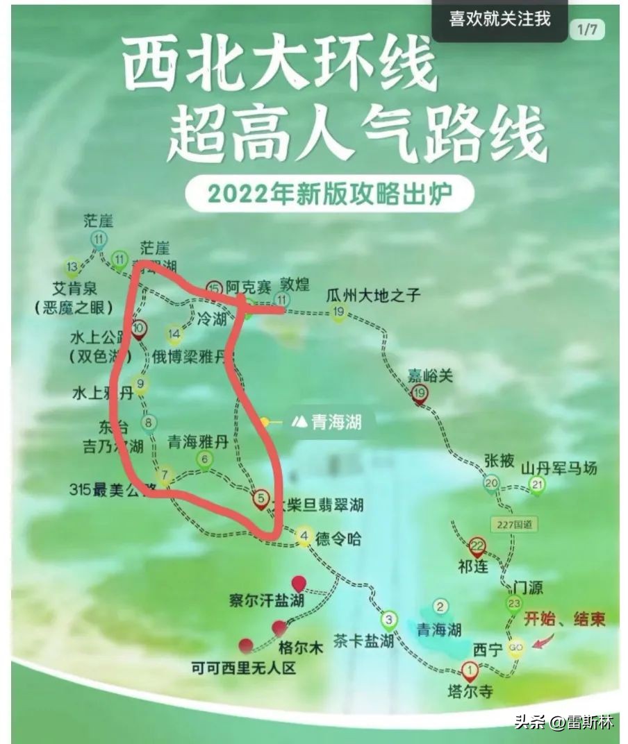 不去莫高窟的理由,一生一定要来一次莫高窟