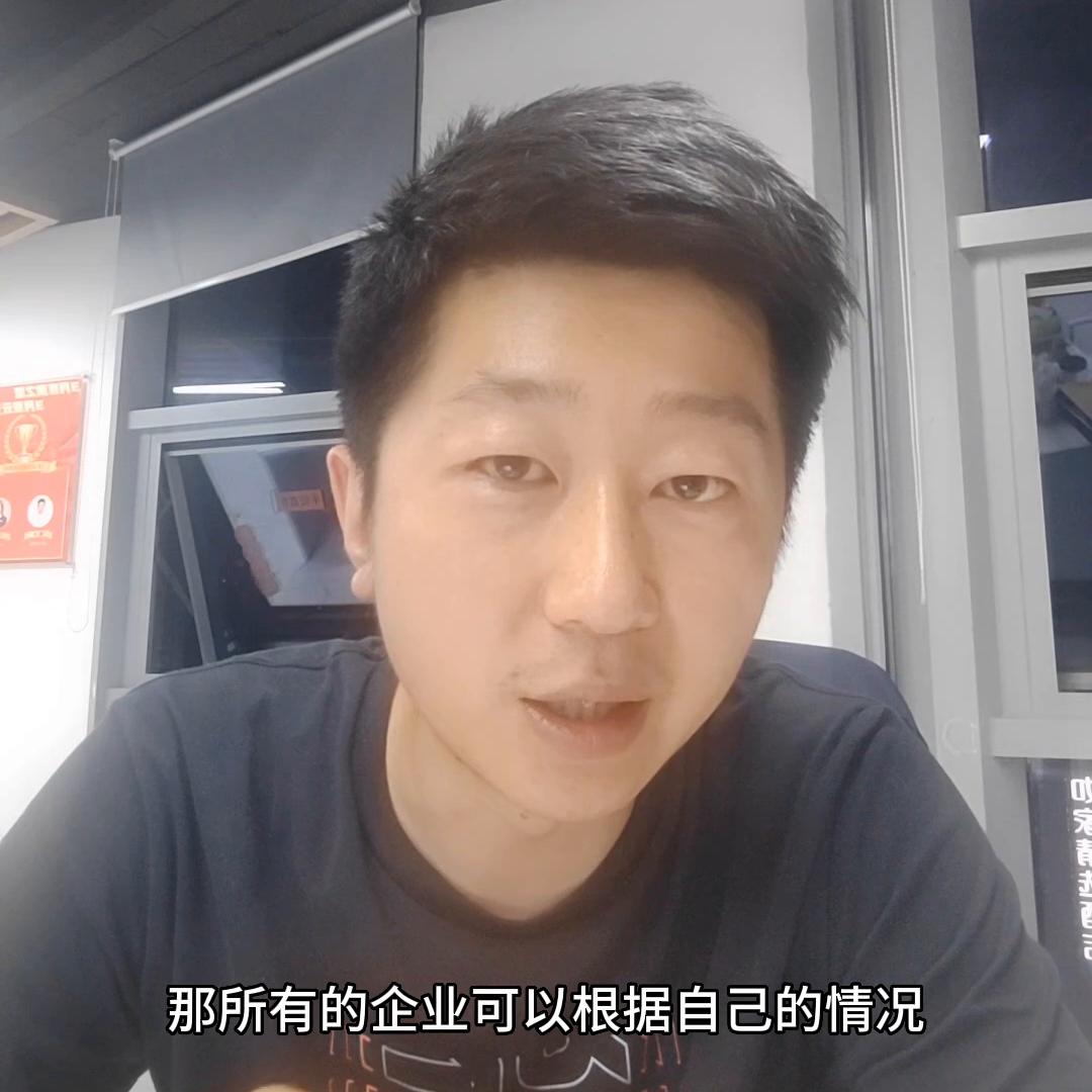 企业做网络平台如何运营百度爱采购如何运营阿里巴巴哪...