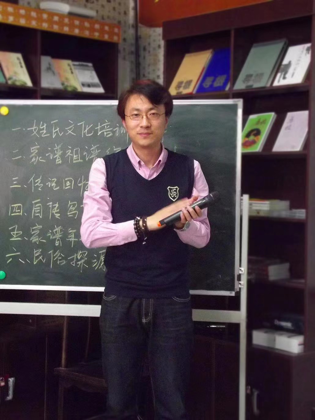 冯志亮解读百家姓之贺姓,冯志亮解读百家姓