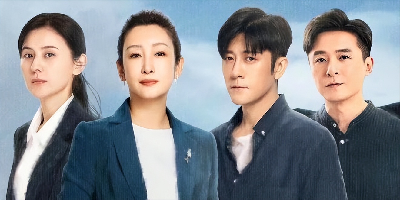 秦海璐夺冠,秦海璐林雨申