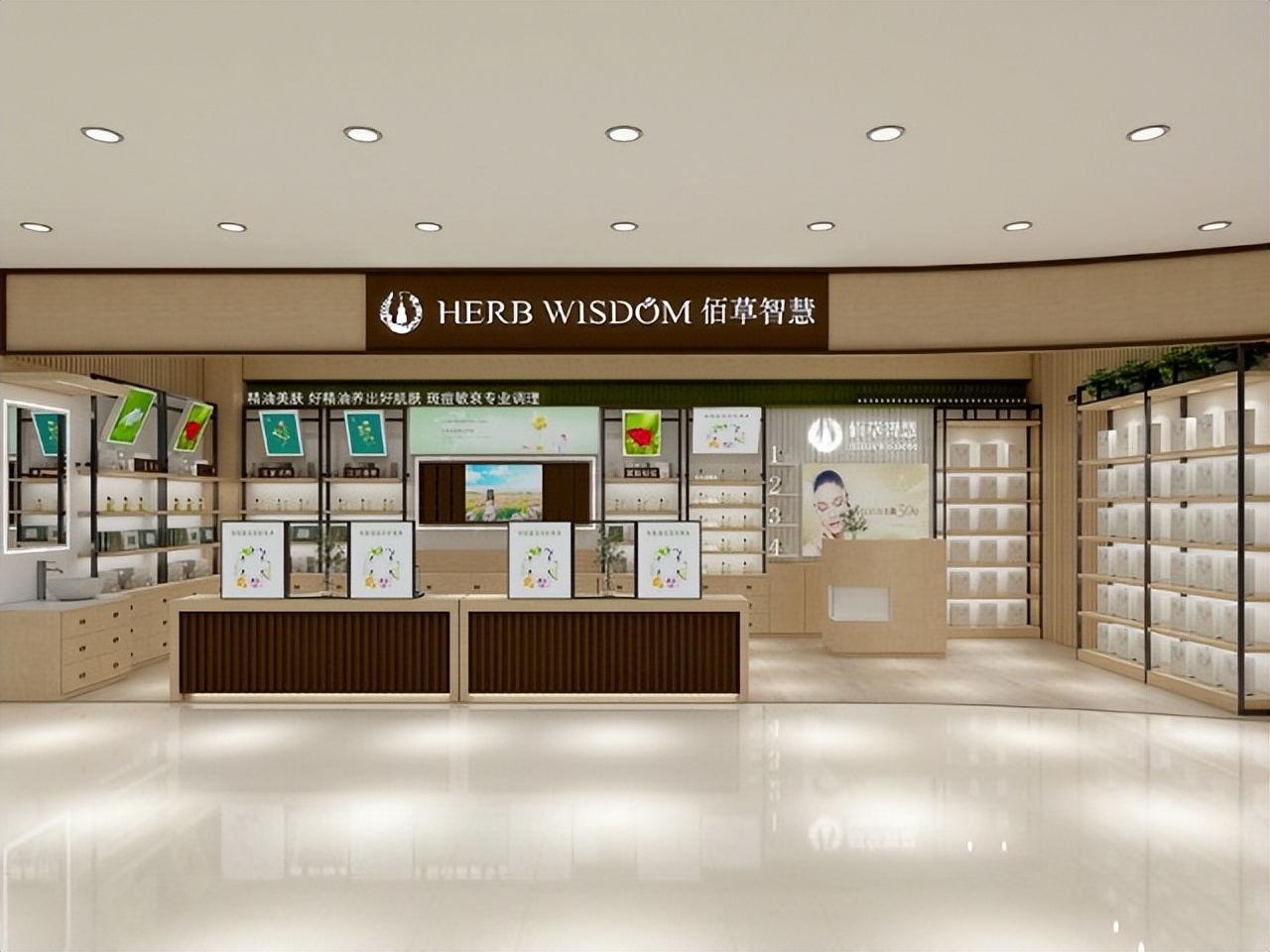 亲身经历告诉你，美容店是自己开还是加盟好