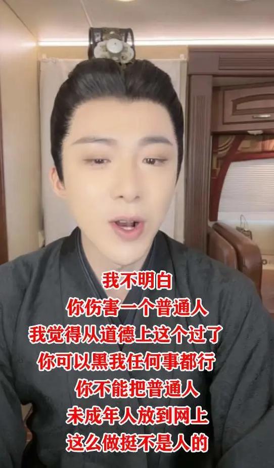 王俊凯王一博说话谁情商高,高情商王俊凯综艺