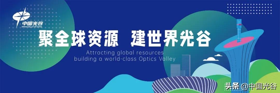 武汉光谷刘洁,刘洁光谷星河汇