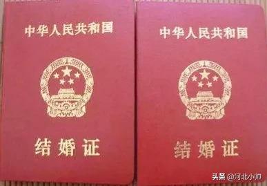 简单聊聊结婚登记所需材料程序，有无疫情怎么样预约办理
