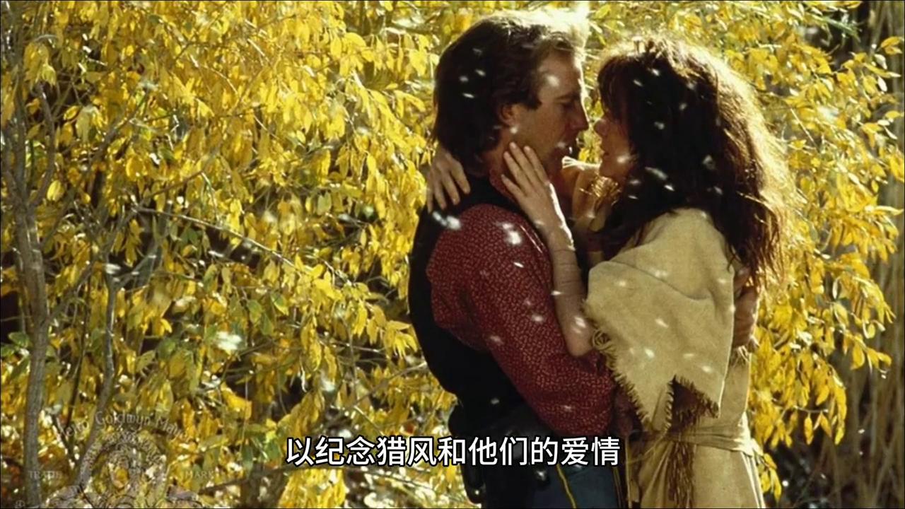 民间故事神秘的森林,民间真实猎人故事