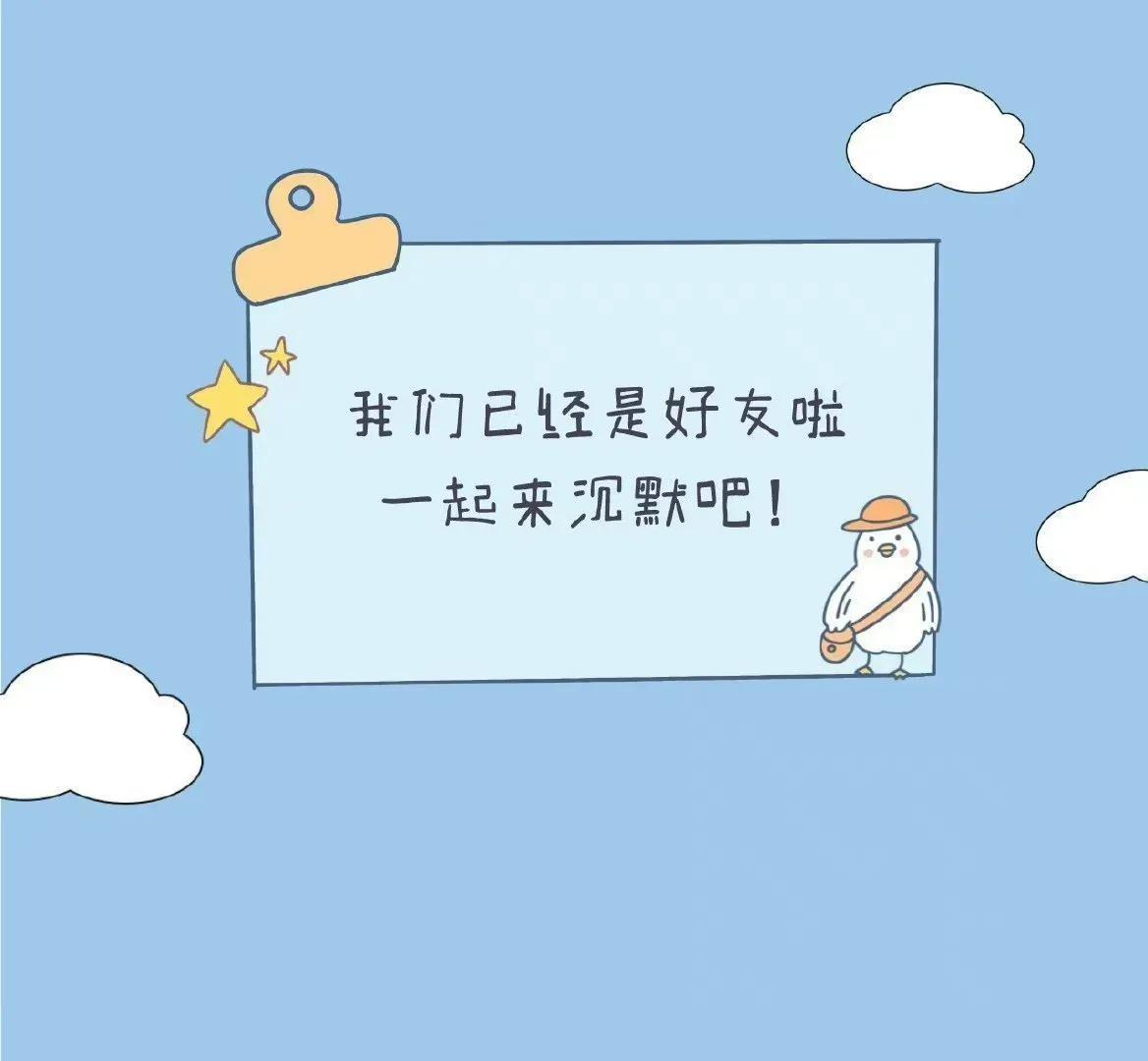 朋友圈真实清新流水背景图,治愈清新的背景图