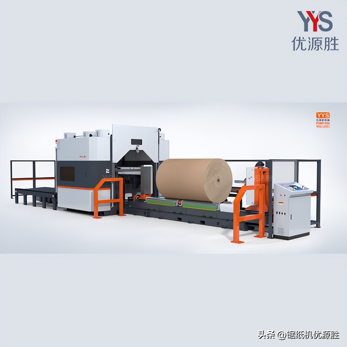 随着锯纸机的优势渐渐凸显，阐述锯纸机的特色分析都有哪些呢