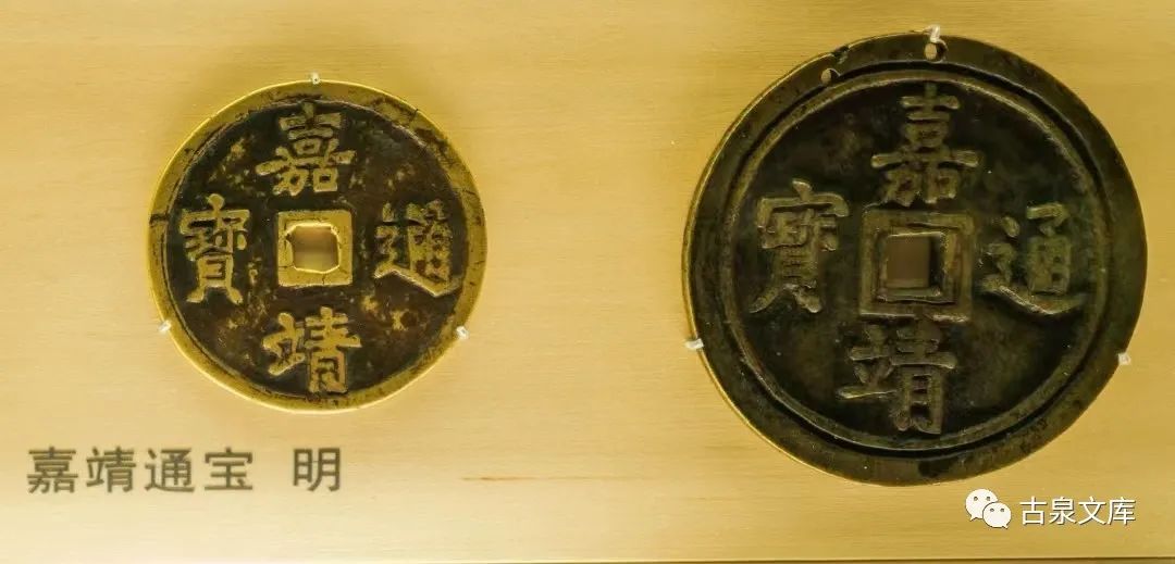 崔淳钱币专家,崔淳钱币