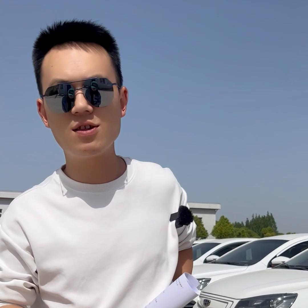 跑月薪两万那是什么概念@DOU+小助手