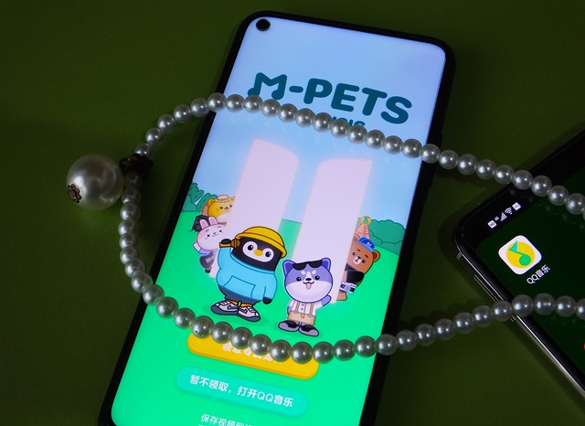 手机QQ支持微信登录，这是怎么回事？快来看看吧！