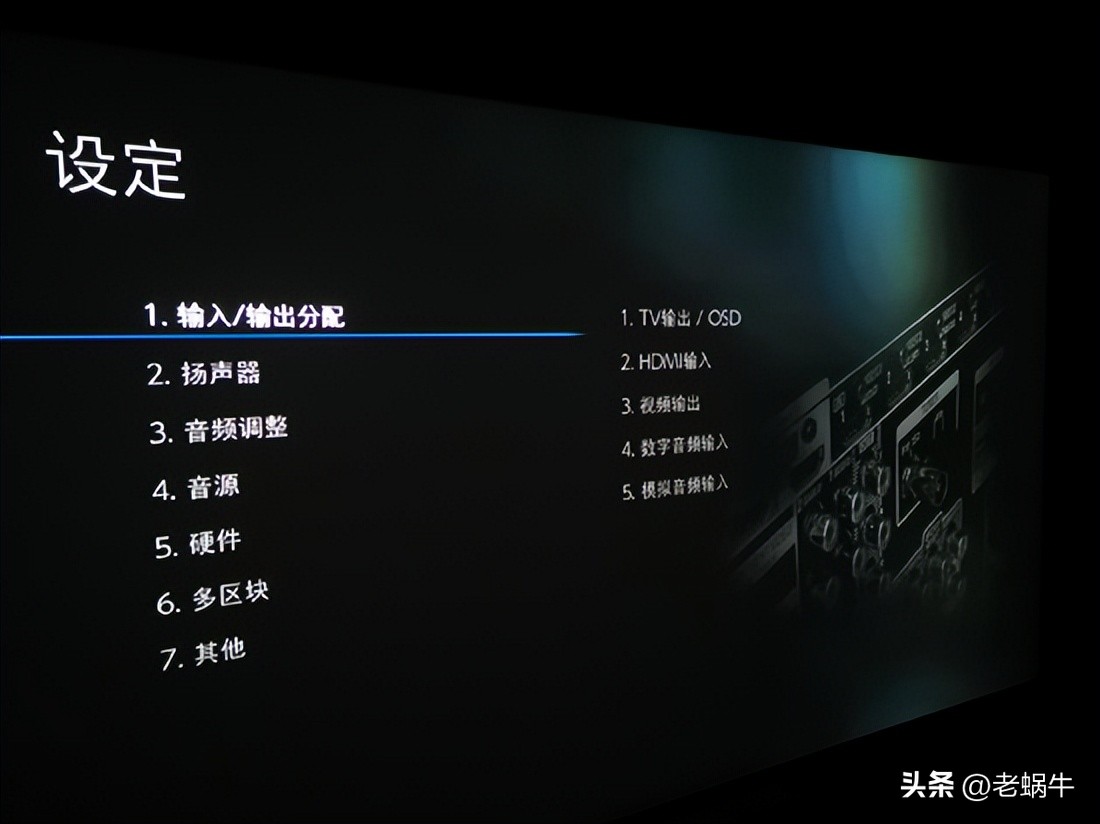 安桥nr5100拆机,安桥asv620功放