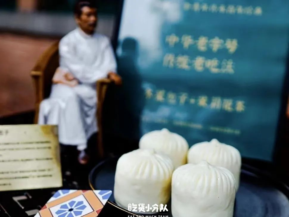 故宫下午茶哪个最好吃,景山公园奶茶