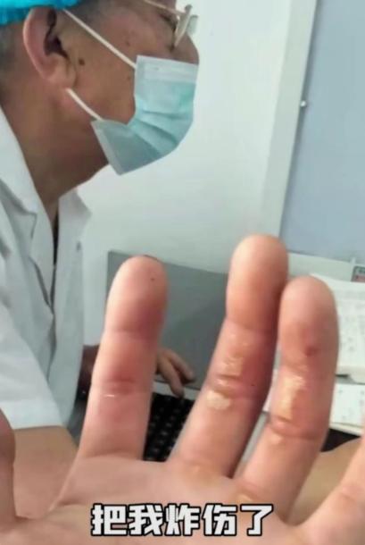 二驴老婆平荣现场翻车,二驴媳妇平荣现在近况