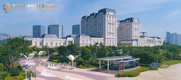 特房波特曼七星湾酒店厦门夜游,厦门波特曼哪个酒店能看海