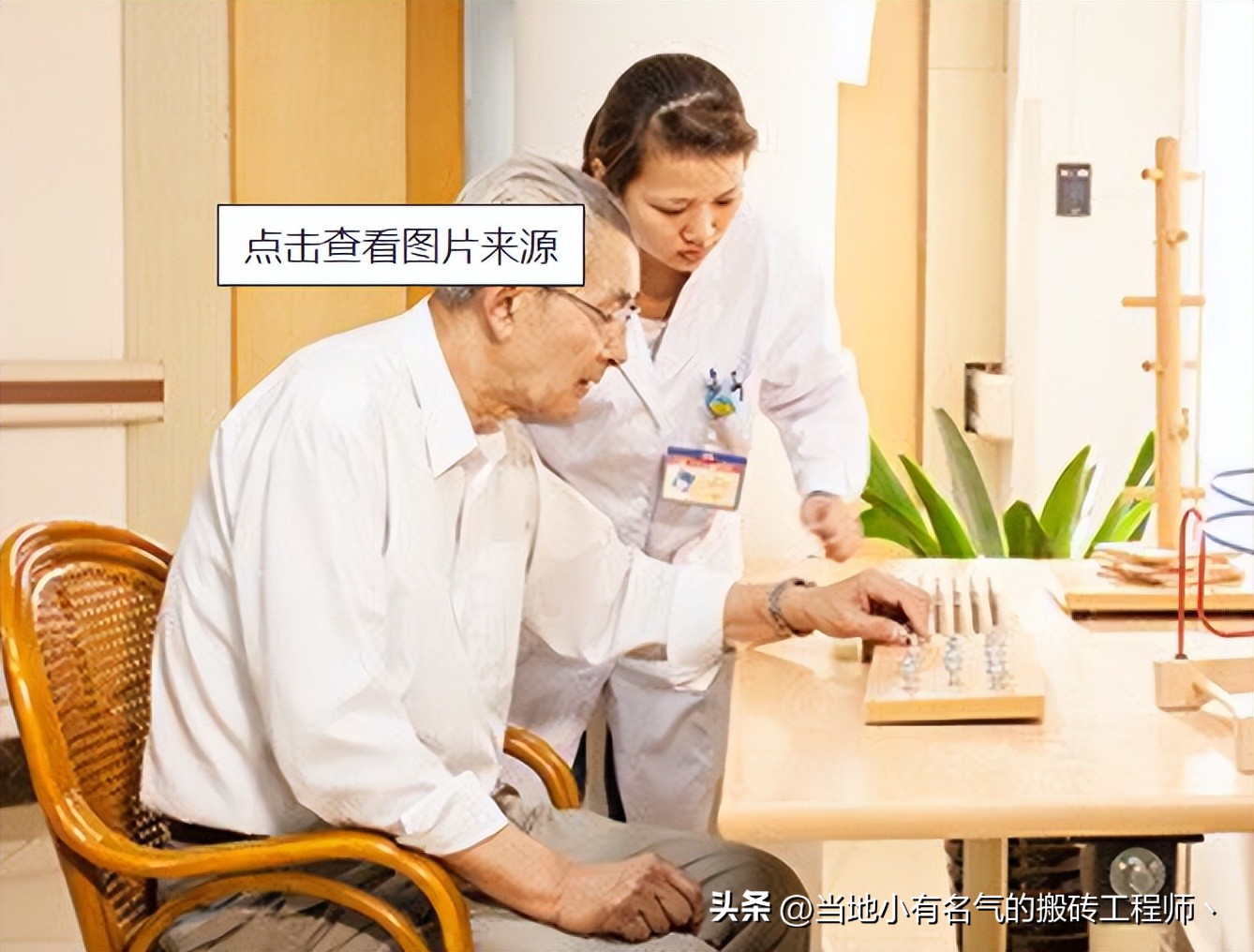 如果不生孩子老了真的很可怜吗,不生孩子老了真的特别悲惨吗