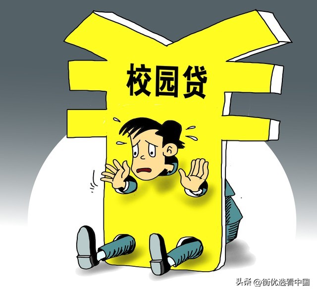 如果房子降价了房贷咋算,如果房子降价了怎么办