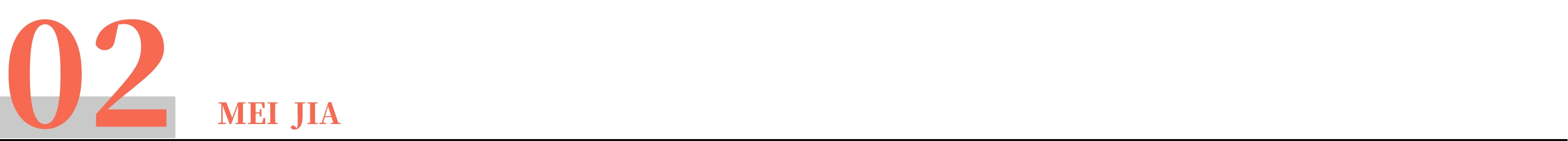 竹纤维板是智商税吗,所谓的竹木纤维板可靠吗