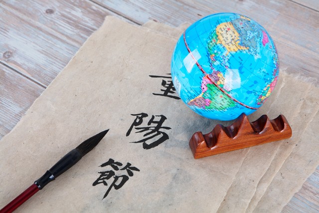 哪些国家不学英语学中文,世界各国都学习英语吗