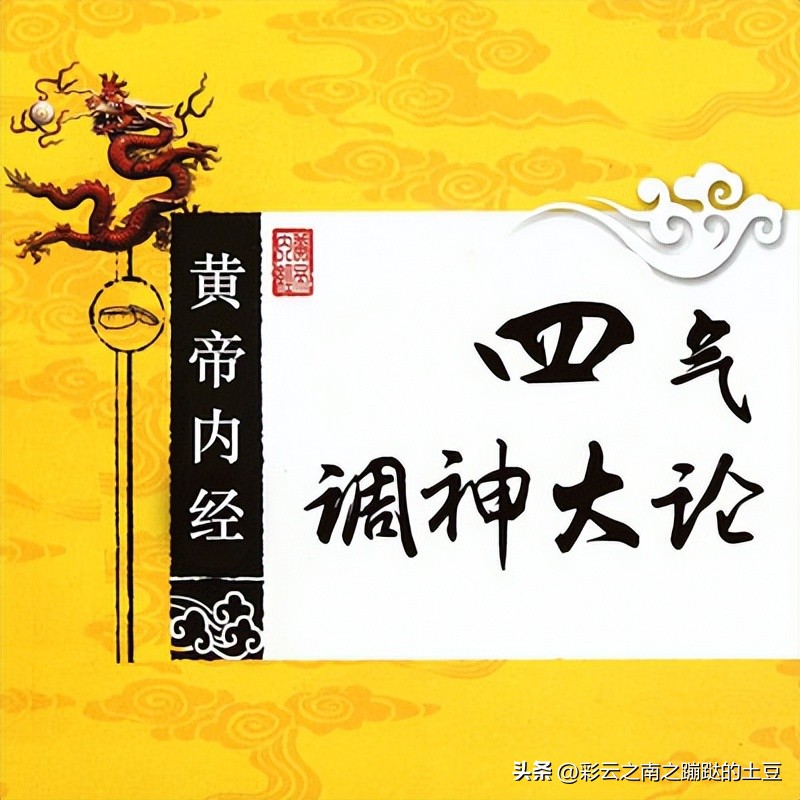 气有几天？候有几天你知道吗？