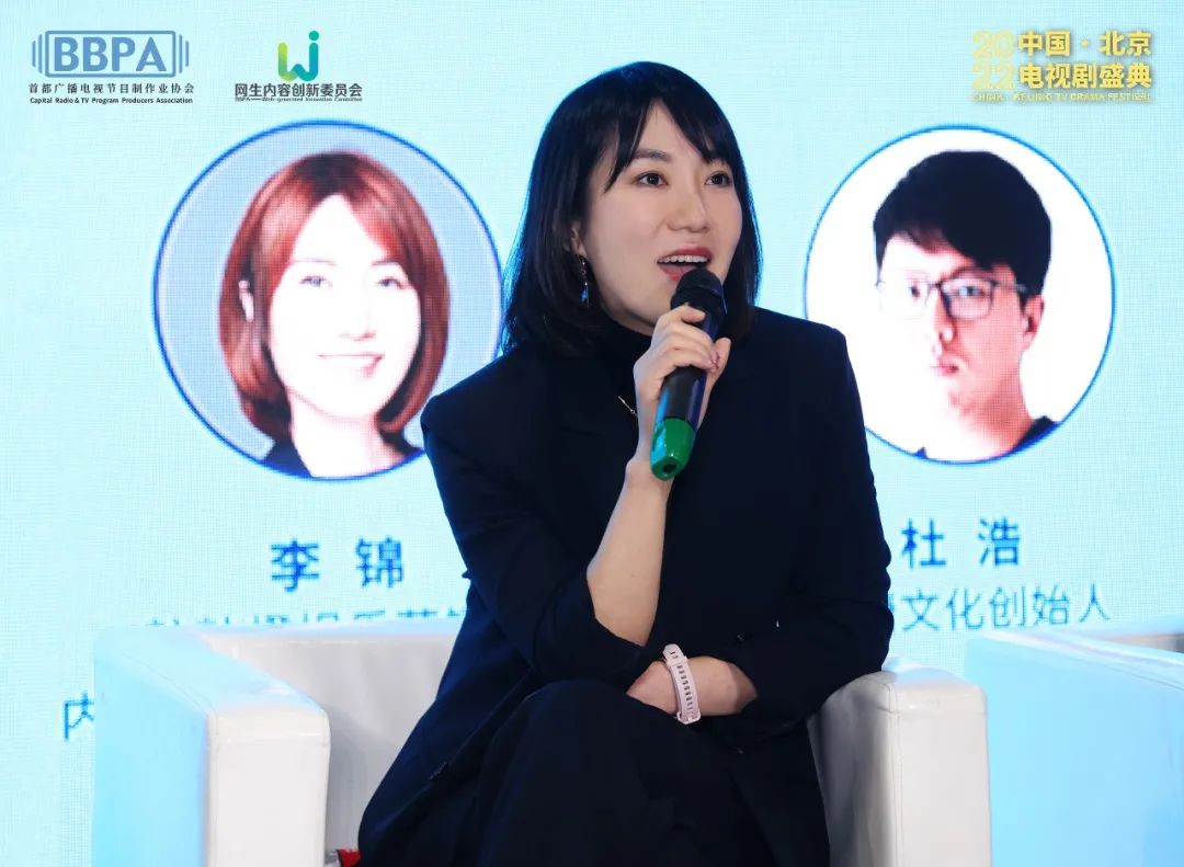 从“新物种”到“新势力”，微短剧如何「高效进阶」？