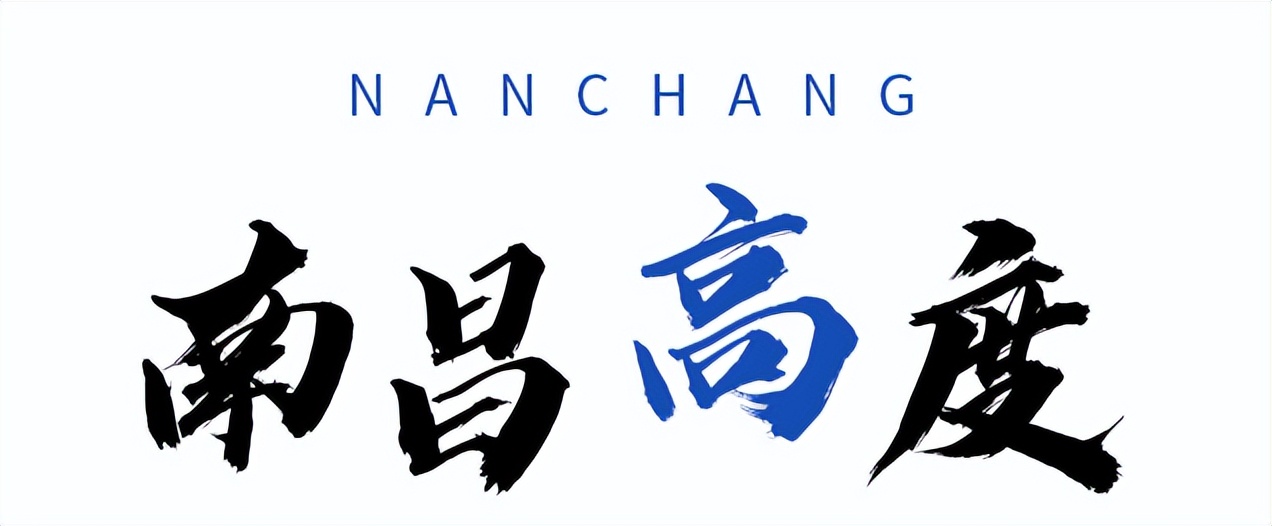 南昌亲临其境的地方,南昌有逼格的地方