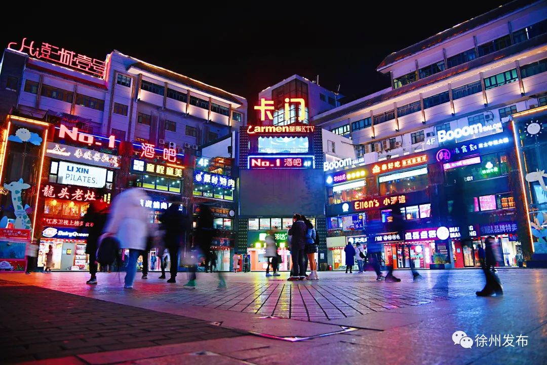 徐州市新城区可能成为市中心吗,徐州市是淮海经济区第一大城市