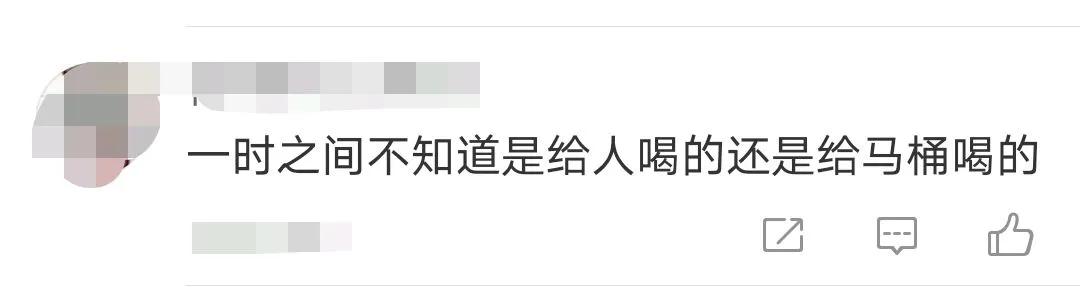 有哪些脑洞大开的跨界营销案例,跨界营销的十大典型案例