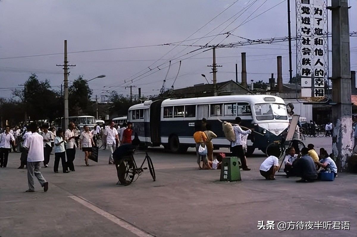 1980年代的回忆视频,回忆1980年西安风貌