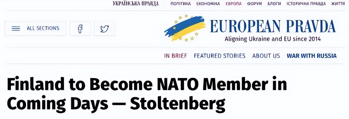 芬兰跟俄罗斯的恩怨,芬兰被俄占领的领土