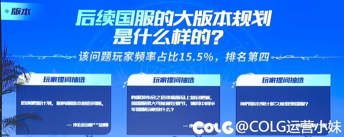 dnf策划见面会,dnf策划见面会20号送宠物吗