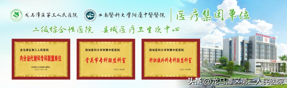 【妇科科普】安环取环痛不痛？什么时候需要取环？