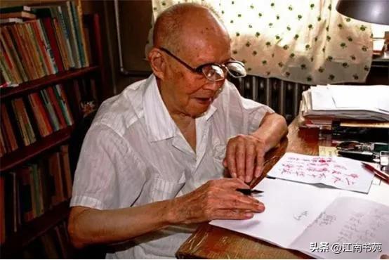 汉语拼音之父周有光的传奇一生,拼音之父周有光的四个养生秘诀