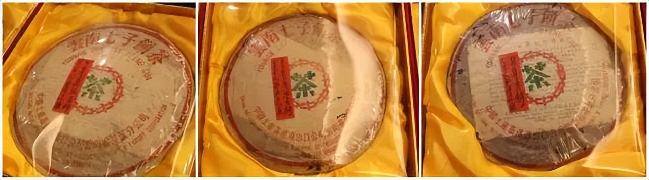 喝老茶，这些中茶商标你见过吗？（附完整版）