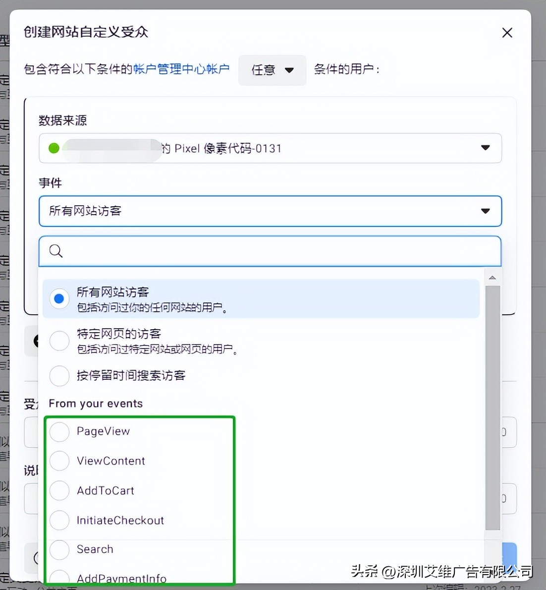 广告营销如何留住客户,干货营销推广方法
