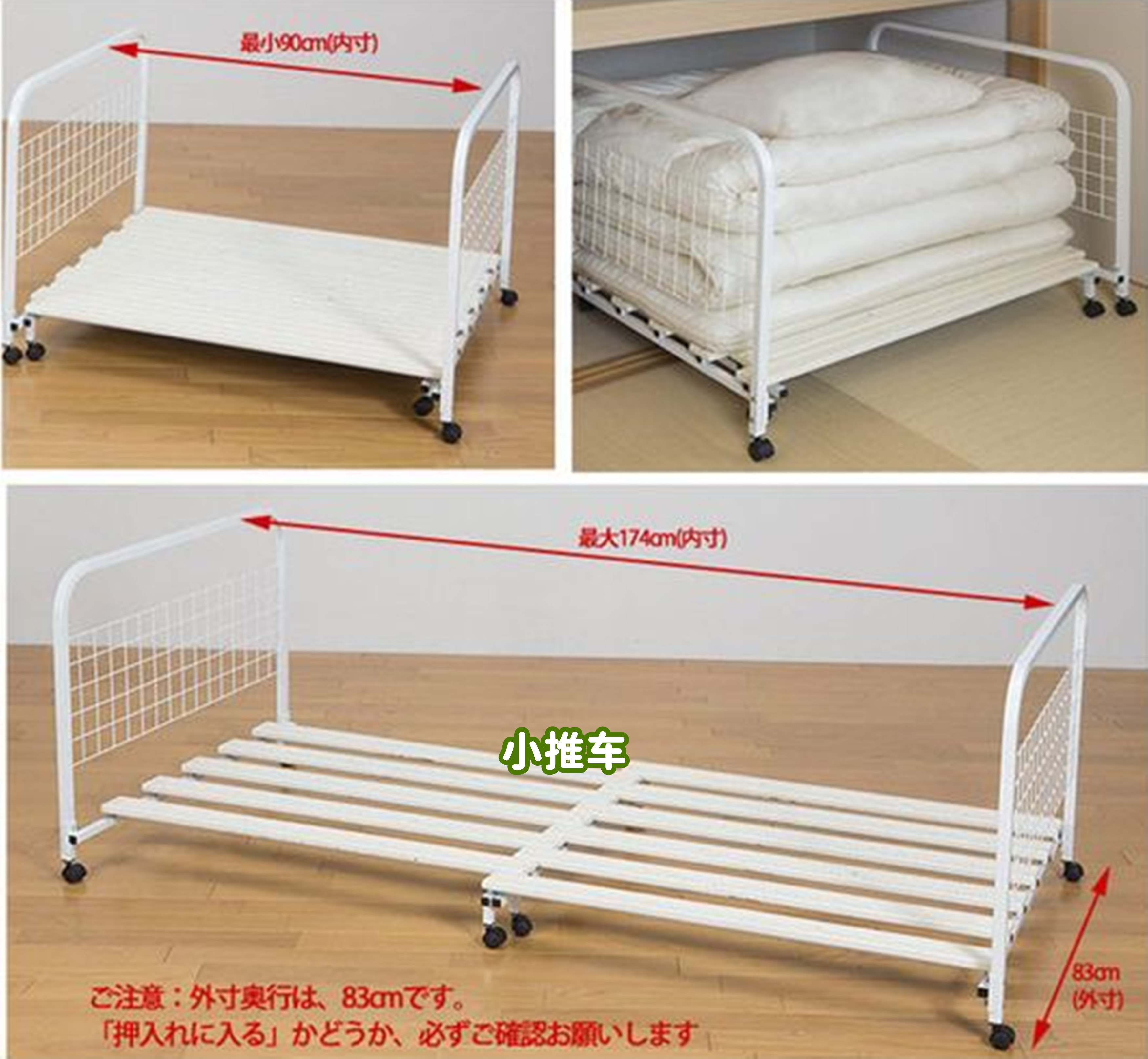 衣柜收纳整理技巧日本,日本厨房收纳整理技巧