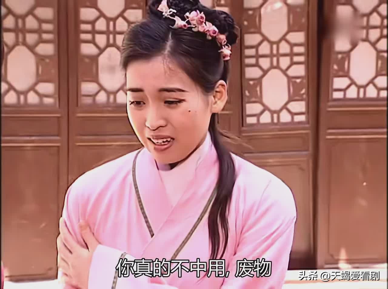 《洗冤录2》“悍妇”终不及“绿茶”，被陷害落得一尸两命的下场