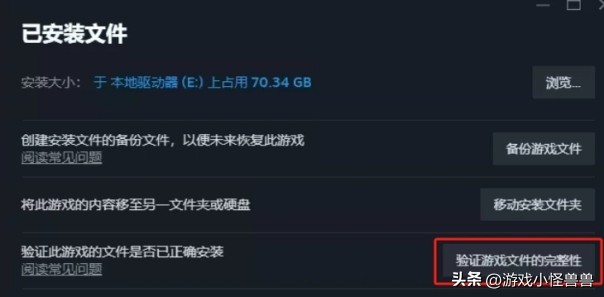 绝地求生pubg烟雾掉帧怎么解决,绝地求生pubg掉帧严重