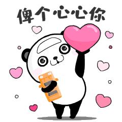 1994年华语乐坛金曲top100,1993华语乐坛金曲