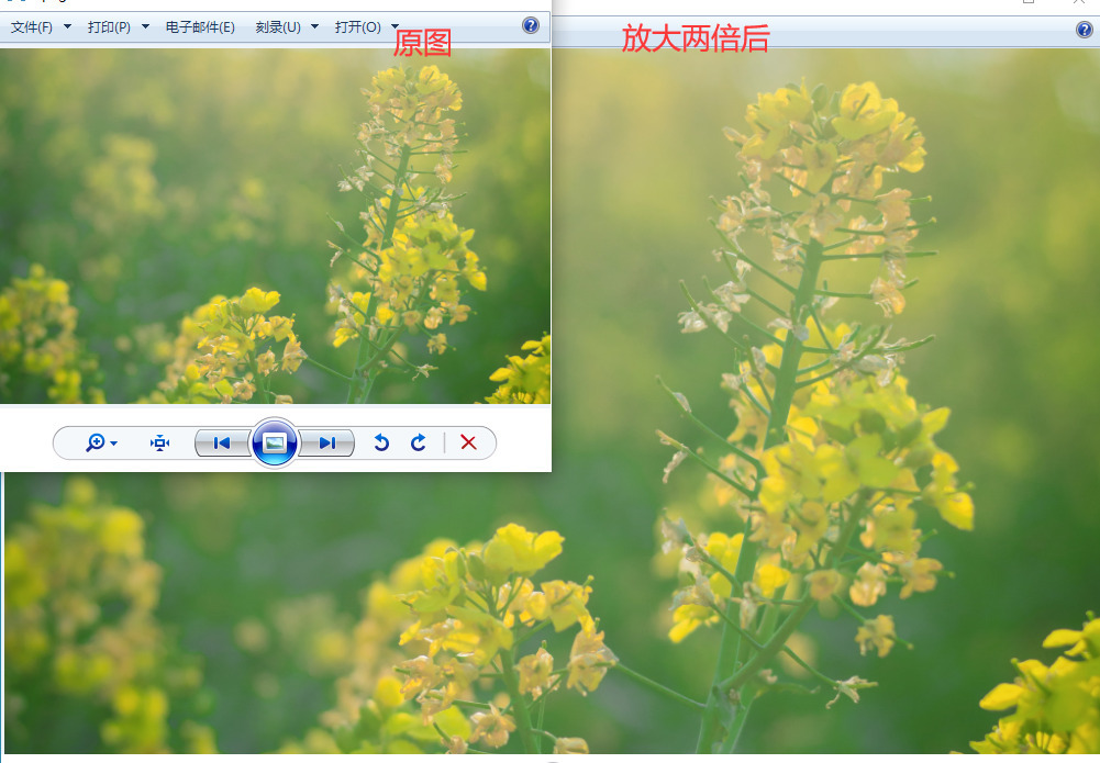 怎么让放大的图片清晰用什么软件,手机图片放大模糊怎么变清晰