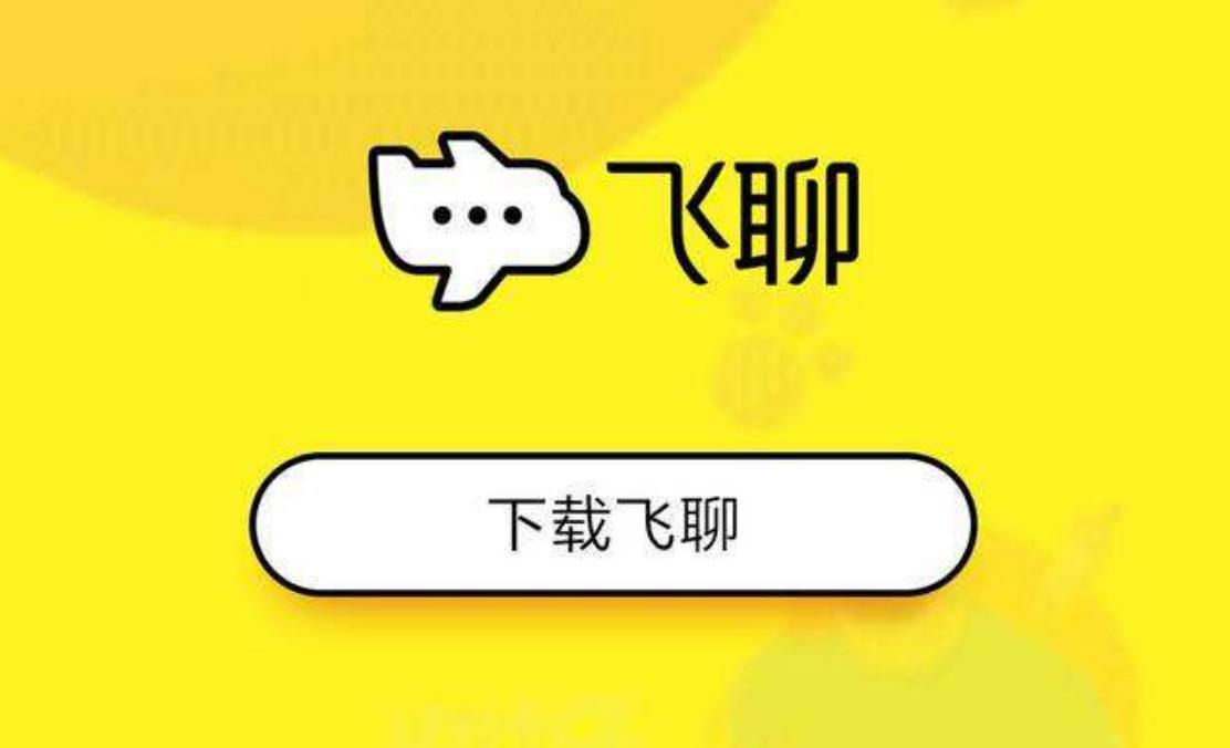 如果中国移动入股腾讯，微信每月收10元月租，你还用微信吗？