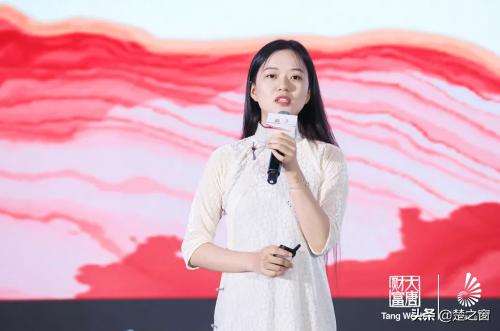 财富管理新趋势,财富管理行业展望