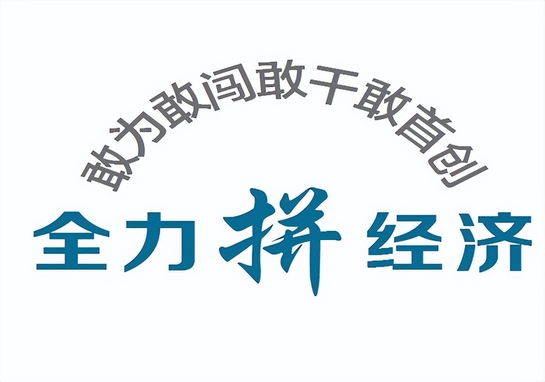 “稳”字背后的金融之力兴业银行杭州分行当好金融主力军续写高质量发展新篇章