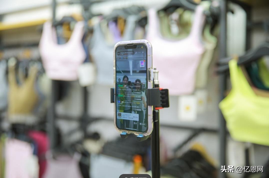 “只要开视频,没有一个不成交的”:外贸人发现出单利器