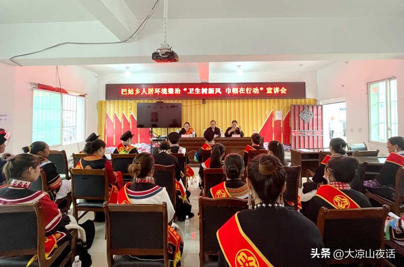 雷波县创业发展,雷波县好赚钱吗