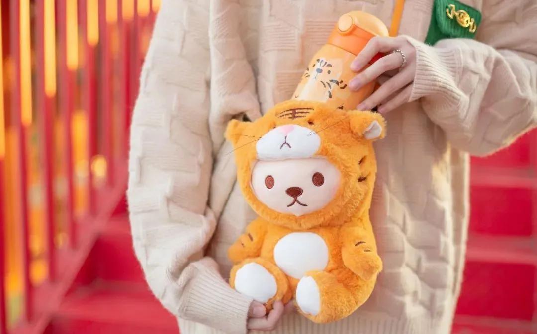 本命年杯子兔子保温杯,龙年本命年保温杯推荐