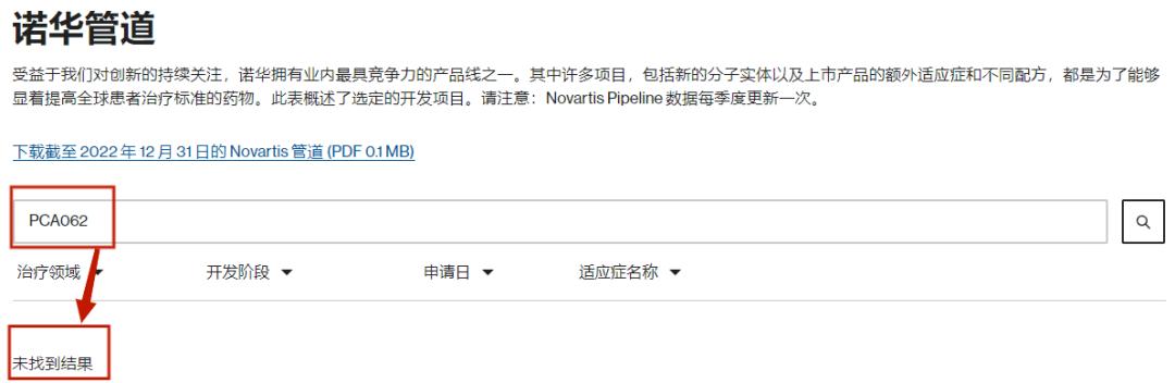 为了活着耗尽了所有力气,为了活着耗尽了自己所有力气