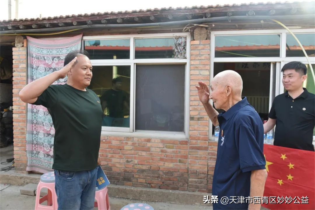 浓情端午“粽”有情关爱老兵暖人心