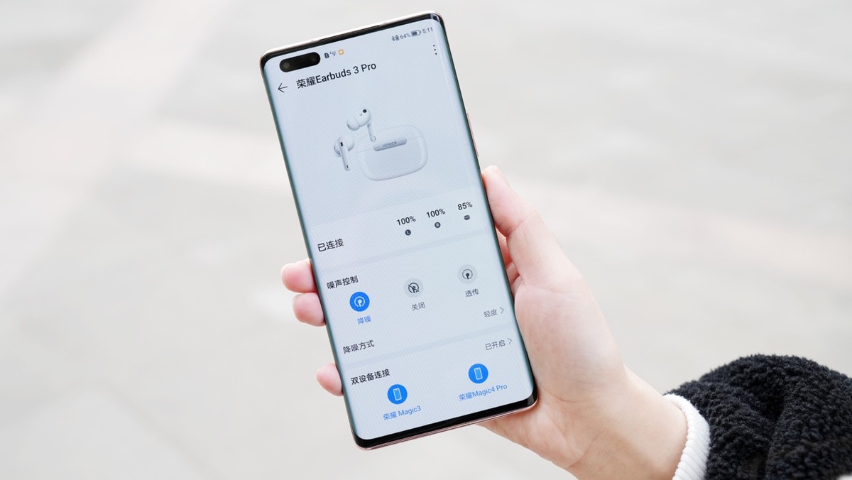 荣耀earbuds3pro钛银色评测,荣耀耳机earbuds3pro功能讲解