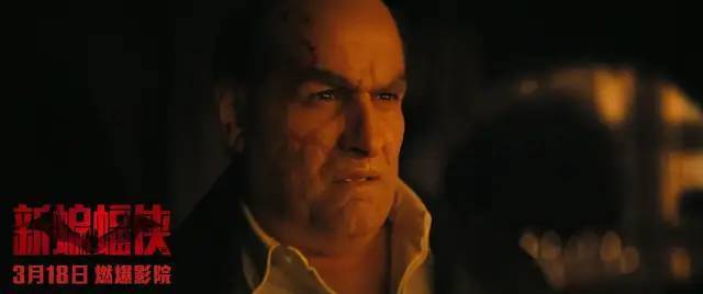 新蝙蝠侠能上映吗,蝙蝠侠最大的谎言