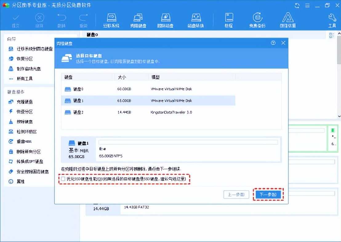 windows10电脑声音没了怎么办,windows10电脑怎么清理磁盘